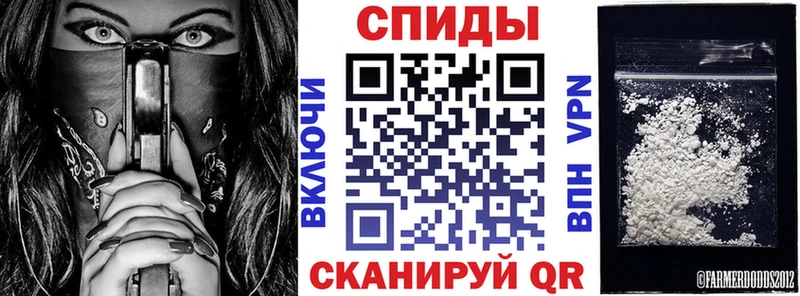 Amphetamine Розовый  Купить закладки  Кумертау 