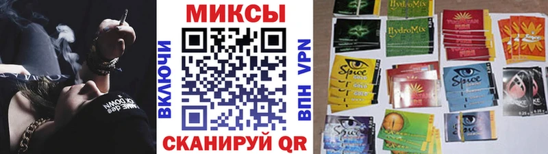 Бутират оксана  Купить где  Кумертау 