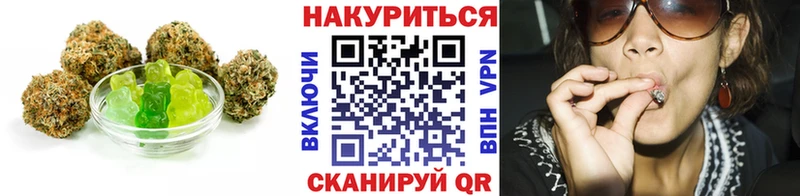 Купить где  Кумертау  Canna-Cookies марихуана 