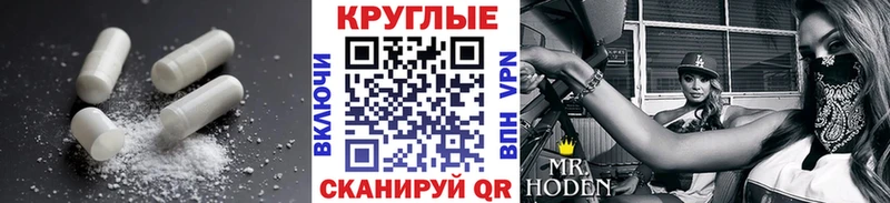 Купить где  Кумертау  Экстази диски 