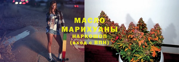 меф Заводоуковск