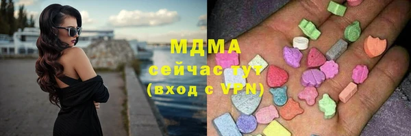 а пвп мука Заволжье