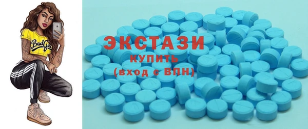 меф Заводоуковск