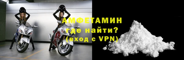 а пвп мука Заволжье