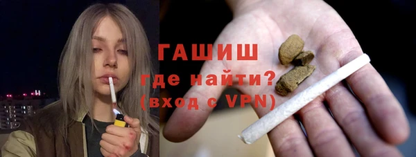 меф Заводоуковск