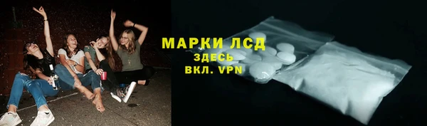 меф Заводоуковск