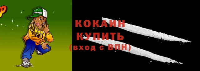 меф Заводоуковск