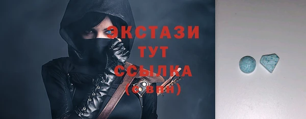 а пвп мука Заволжье