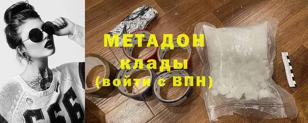 меф Заводоуковск