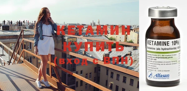 а пвп мука Заволжье